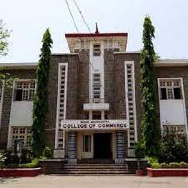 बीएमसीसीत पदवीच्या विद्यार्थ्यांना मिळणार संशोधन शिष्यवृत्ती