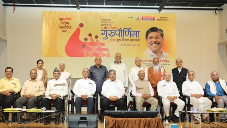 शिक्षणतज्ज्ञ डॉ. जे. पी. नाईक यांच्या नावे यंदापासून प्राध्यापकांसाठी पुरस्कार