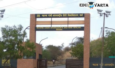 वर्ध्यातील महात्मा गांधी आंतरराष्ट्रीय हिंदी केंद्रीय विद्यापीठाच्या कुलगुरु पदाची निवड प्रक्रिया सुरू