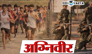 अग्निवीरांना नोकऱ्या देण्यासाठी आता स्वतंत्र श्रेणी