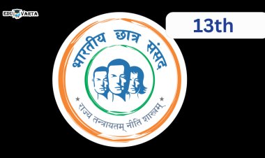 ‘भारतीय छात्र संसद’ चे माजी उपराष्ट्रपती वैंकय्या नायडू यांच्या हस्ते उद्घाटन