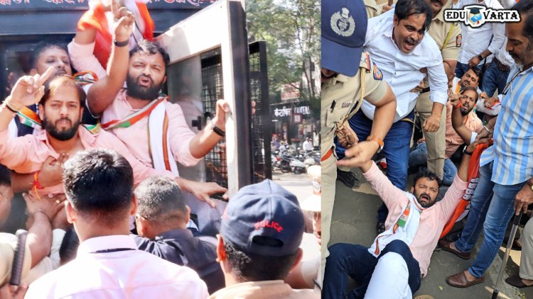 तलाठी भरती घोटाळा चौकशीची मागणी करणारे युवक कॉंग्रेसचे कार्यकर्ते पोलिसांच्या ताब्यात  