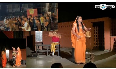 विद्यापीठातील नाटक ABVP संघटनेने पाडले बंद; देवी ,देवतांचे पात्र साकारणाऱ्या कलाकारांच्या तोंडी आक्षेपार्ह विधाने