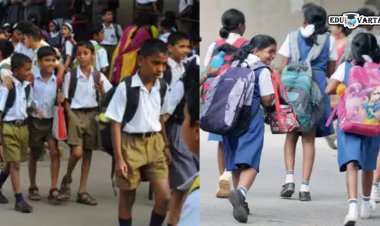 हुर्रर्रे... सकाळची शाळा आता नऊ नंतरच भरणार; शाळांच्या वेळा बदलल्या