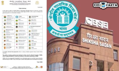 विद्यार्थी,पालकांची दिशाभूल करणाऱ्यांना CBSE बोर्डाचा दणका; 30 सोशल मीडिया हँडलवर कारवाई