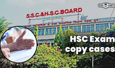 शाब्बास ! बारावीच्या मराठी विषयाच्या पेपरलाही सापडले 42 कॉपी बहाद्दर 