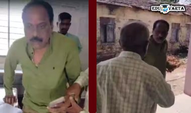 बोर्डाच्या प्रश्नपत्रिकांच्या कस्टडी रूममध्ये मद्यधुंद शिक्षकाचा राडा 