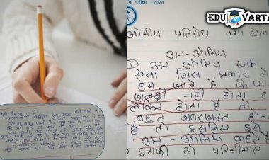 वडिलांच्या मृत्यूचे कारण लिहित विद्यार्थीनीची शिक्षकांकडे उत्तीर्ण करण्याची विनंती