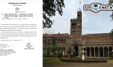 नामांकित कॉलेजकडून दु‌ष्काळग्रस्त विद्यार्थ्यांना परीक्षा शुल्क माफी मिळेना