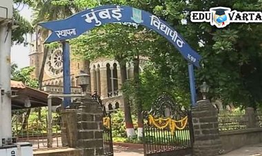 मुंबई विद्यापीठ:  नियोजन शून्य कारभाराचा विद्यार्थ्यांना फटका, विद्यार्थी वर्षभरापासून निकालाच्या प्रतिक्षेत