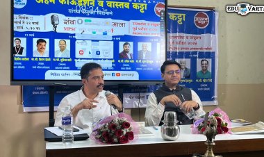 राज्यसेवा व संयुक्त पूर्व परीक्षेची रणनीती कशी असावी; अप्पा हातनुरे, सुशील बारी यांचे मार्गदर्शन 