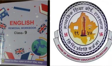 UK flag printed on cover of Rajasthan Board workbook