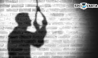 हॉटेलच्या बंद खोलीत विद्यार्थ्याचा मृतदेह आढळल्याने एकच खळबळ उडाली