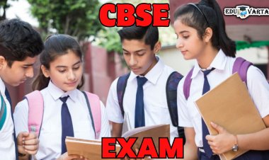 CBSE बोर्डाच्या परीक्षा 2025-26 पासून वर्षातून दोनदा ; शिक्षण मंत्रालयाकडून  निर्देश