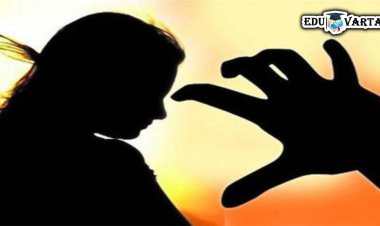 धक्कादायक : निवासी शाळेत १४ वर्षीय मूकबधिर मुलीवर लैंगिक अत्याचार; रक्षकच बनले भक्षक..