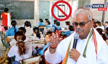 सरकारी शाळेत मोबाईल फोनवर बंदी ; शिक्षण मंत्री दिलावर यांची माहिती 