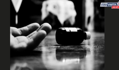 दहा वर्षापासून पगार न मिळाल्याच्या नैराश्येतून, प्राध्यापकाने विष घेऊन मृत्यूला कवटाळले 