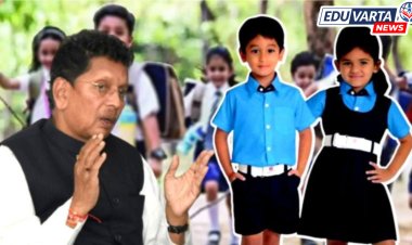 शालेय गणवेशाचे नियोजन बिघडले; विद्यार्थ्यांना प्रतीक्षा करावी लागणार