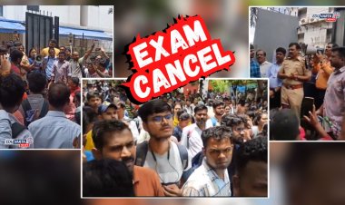 MPSC टायपिंग स्किल टेस्ट तांत्रिक कारणामुळे रद्द; TCS कंपनीचा भोंगळ कारभार