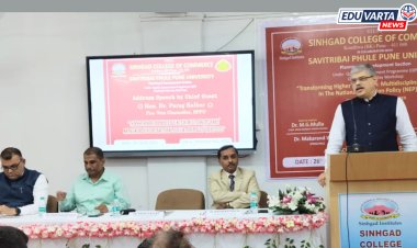 विद्यार्थी स्वावलंबी व कौशल्यपूर्ण बनवणे  NEP चे मुख्य उद्दिष्ट : डॉ. पराग काळकर