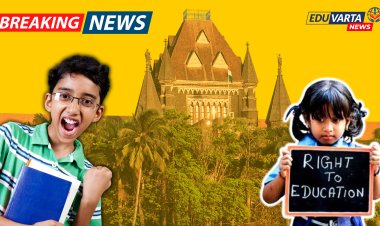 Breaking News: RTE प्रवेशाचा मार्ग मोकळा; विद्यार्थ्यांना दिलासा देणारा न्यायालयाचा निर्णय 