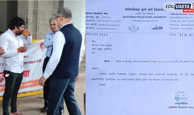 कुलसचिव पद निवडीचा निर्णय एका दिवसात घेणार ...