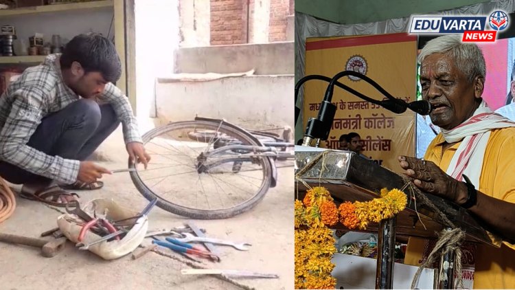 आमदारांचा अजब सल्ला; विद्यार्थ्यांना म्हणाले, पंक्चरचे दुकान खोला..