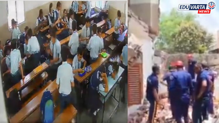 Viral Video : गुजरातमध्ये धक्कादायक प्रकार; जेवणाच्या सुट्टीच्या वेळी, शाळेची भिंत कोसळली