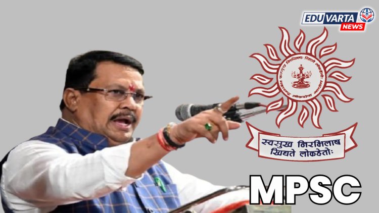 राज्यातही पूजा खेडकर पॅटर्न; दोघांनी MPSC ला गंडवले? वडेट्टीवार यांनी थेट नावच सांगितले 