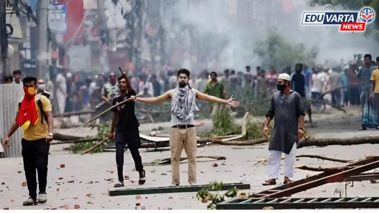बांगलादेशात विद्यार्थ्यांची निदर्शने; पाहताच गोळ्या घालण्याचे आदेश; न्यायालयाच्या निर्णयाकडे लक्ष 