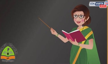 शिक्षकांना दिलासा, पात्रता परीक्षेसाठी २ वर्षे मुदतवाढ; मंत्रिमंडळाचा निर्णय 