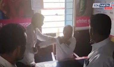 शिक्षिकेची काढली छेड; शाळेतच  मुख्याध्यापकाची धुलाई