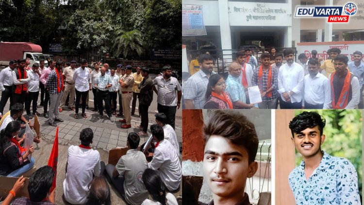 PMC वसतिगृहात निष्काळजीपणा व अस्वच्छतेमुळे विद्यार्थ्यांच्या दुर्दैवी मृत्यू; ABVP चा आरोप