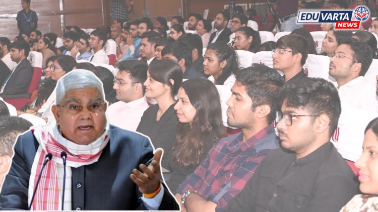 आयएएस-आयपीएस होण्याच्या मोहातून बाहेर पडा, उपराष्ट्रपतींचा तरूणांना सल्ला..