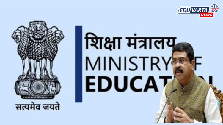 केंद्राचे राज्यांना शालेय सुरक्षा मार्गदर्शक तत्त्वे लागू करण्याचे निर्देश