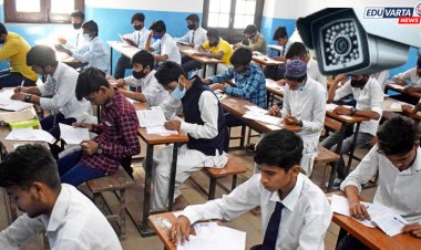 दहावी, बारावीच्या परीक्षा केंद्रावर कॅमेरे बसवण्याचे शिक्षण मंडळाचे निर्देश 