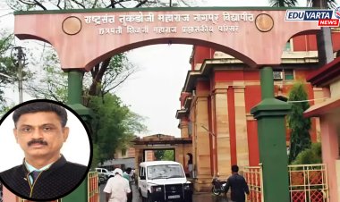 नागपूर विद्यापीठाचे माजी कुलगुरू डॉ. सुभाष चौधरी यांचे निधन