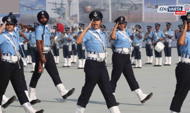 हवाई दलाच्या सामाईक प्रवेश परीक्षेचा निकाल जाहीर