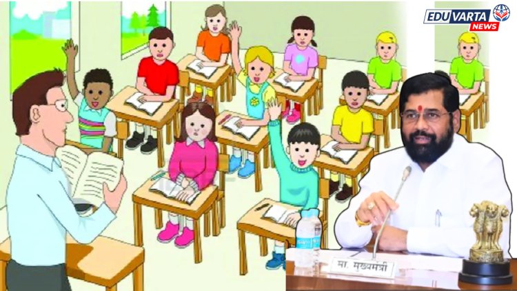 सर्व शाळांमध्ये मराठी विषय अनिवार्य, अंमलबजाणी सुरू