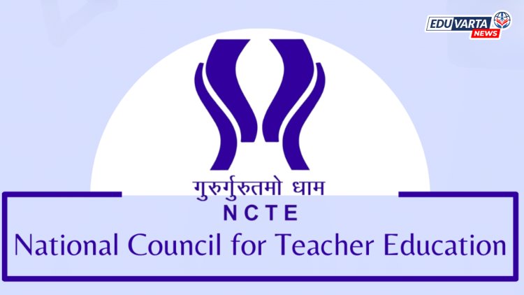 सावध : NCTE ने शोधला डमी शिक्षक आणि संस्था हेरण्याचा मार्ग