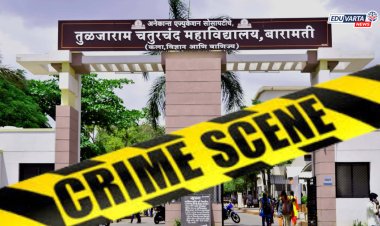 धक्कादायक: बारामतीच्या महाविद्यालयात विद्यार्थ्याचा कोयत्याने वार करत खून