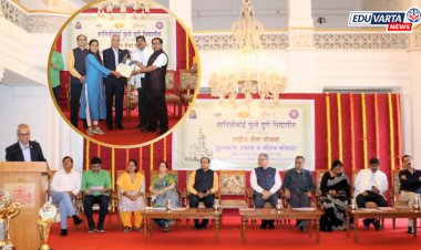 SPPU: दिमाखात पार पडला राष्ट्रीय सेवा योजना पारितोषिक वितरण सोहळा