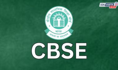 CBSE बोर्डाने विद्यार्थ्यांच्या उपस्थितीचे नियम केले कडक; रिपोर्ट तपासायला देऊ शकतात शाळेत भेट 