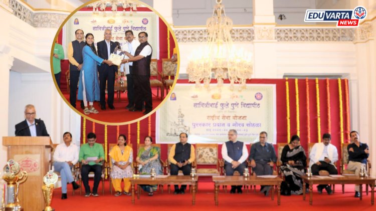 SPPU: दिमाखात पार पडला राष्ट्रीय सेवा योजना पारितोषिक वितरण सोहळा