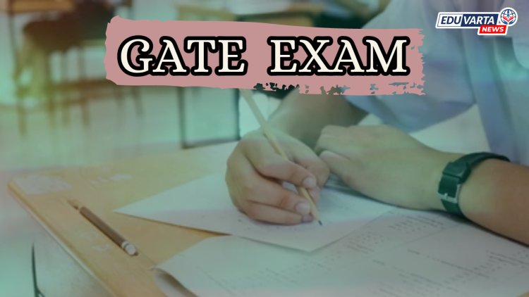 GATE नोंदणीसाठी अंतिम तारीख पुन्हा वाढली