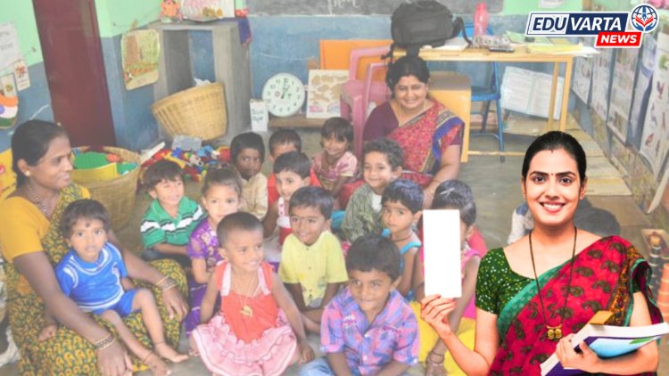 अंगणवाडीत विविध पदांसाठी भरती सुरू, चांगला पगार मिळणार..  