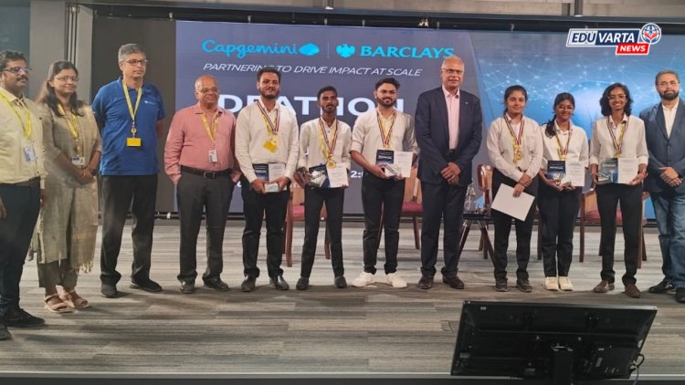 रायसोनी कॉलेजच्या विद्यार्थ्यांना इंटरनॅशनल हॅकथॉनमध्ये 2 लाखाचे बक्षिस 