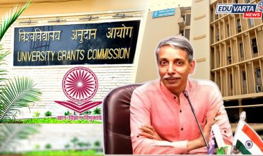 आता प्रशिक्षणासह  मिळणार पदवी, अभ्यासक्रम तयार; UGC ने मागवल्या संस्थांकडून हरकती