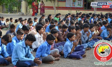 आदिवासी विद्यार्थ्यांसाठी 'अभिव्यक्ती' हा नाविन्यपूर्ण प्रकल्प राबवला जाणार.. 