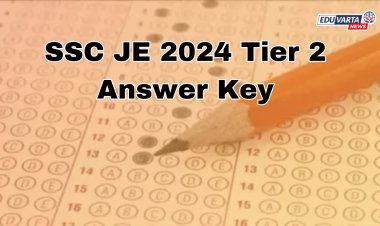 SSC कनिष्ठ अभियंता भर्ती टियर 2 परीक्षेची तात्पुरती उत्तर की प्रसिद्ध 